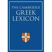 Cambridge Greek Lexicon 2 Volume Hardback Set