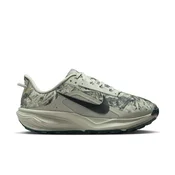 Nike ACG Pegasus Trail