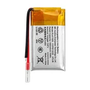 Baterija za Xiaomi Mi Smart Band 7/7 Pro, PL411525, 180 mAh
