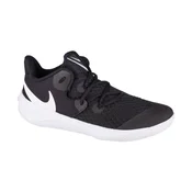 Nike Zoom Hyperspeed Court pisana