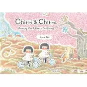 Chirri & Chirra, Among the Cherry Blossoms
