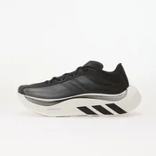 Sneakers adidas Hyperboost Ephr Lt Core Black/ Ftwr White/ Core Black EUR 42