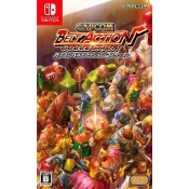 Capcom: Belt Action (SWITCH)