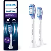 Philips Sonicare Premium Gum Care HX9052/88 nadomestne glave za zobno ščetko 2 kos