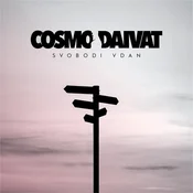 COSMO DAIVAT - SVOBODI VDAN