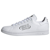 ADIDAS ORIGINALS Sneaker, bijela / tamo siva