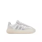 Adidas BARREDA DECODE, ženske patike za slobodno vrijeme, bež NMO87