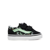 Otroške teniske Vans Old Skool V
