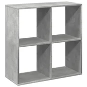vidaXL vidaXL Pregrada s knjižno omaro betonsko siva 69,5x29x69,5 cm inž. les, (22009150)