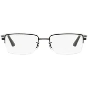Ray-Ban Naocare RX 6285 2503