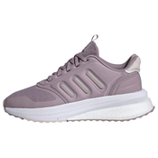 Adidas X_PLRPHASE, ženske patike za slobodno vrijeme, ljubicasta ID0437