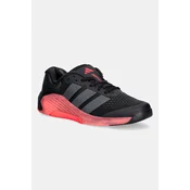 adidas Performance čevlji trening moški Dropset 4