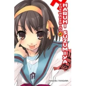 Wavering of Haruhi Suzumiya (light novel)