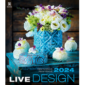 KOLEDAR LIVE DESIGN 2024, EG