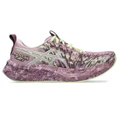 Asics NOOSA TRI 16, ženske patike za trcanje, ljubicasta 1012B675