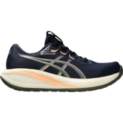 ASICS Tekaški copati GEL-Cumulus 28