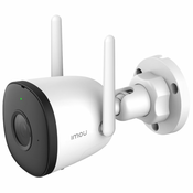 IP WiFi 2MP Bullet IC kamera IPC-F22P