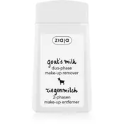 Ziaja Goats Milk dvofazni odstranjevalec ličil za oči in ustnice  120 ml