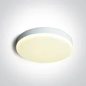 PLAFONJERA BIJELA 26W CCTV IP65 230V