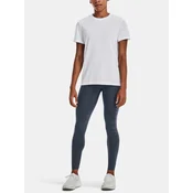 UNDER ARMOUR UA Seamless Stride SS Majica 785036 Bela