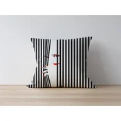 Opviq Jastucnica 43x43cm Šarena