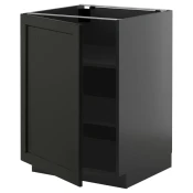 METOD Podni element s policama, Crnosiva/Lerhyttan crno bajcovano, 60x60 cm