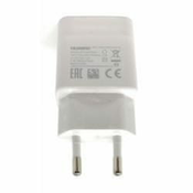 Huawei Huawei polnilnik/adapter Pro Huawei P8 Lite/P9/P9 Plus/Y560 2,0Ah original