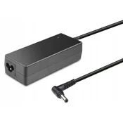 Napajalnik CoreParts za Asus, MBA50012