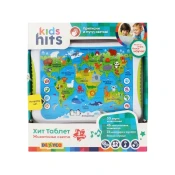 Kids Hits Toy hit pad discovery atlas, šareni