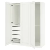 PAX/GULLABERG Garderobni sestav, bela/bela, 150x60x201 cm