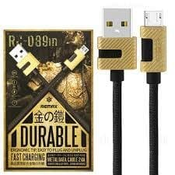 Podatkovni in polnilni kabel RC-089m Durable, micro USB, Remax, 1m, črna
