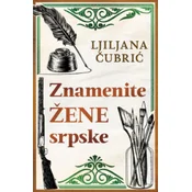 Znamenite Žene Srpske - Ljiljana Cubric ( 15466 )