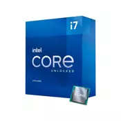 INTEL procesor Core i7 11700K (BX8070811700K), box
