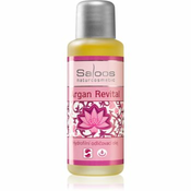 Saloos Make-up Removal Oil ulje za skidanje šminke argan (Cleansing Oil) 50 ml