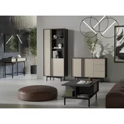 Dnevni boravak Levali 117 (Beige)