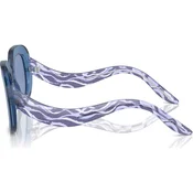 Giorgio Armani Naocare za sunce AR 8217 61531U