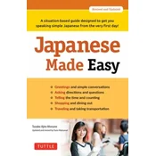 Japanese Made Easy