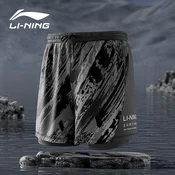 Li-Ning Muški kupaci šorts 0031, Crni