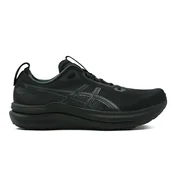 Asics Gel-Kayano 33