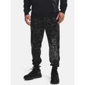 Under Armour Sweatpants RIVAL FLC CAMO SCRIPT JGR-BLK - Mens