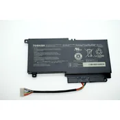 BATERIJA ORIGINAL ZA PRIJENOSNO RACUNALO TOSHIBA, PA5107U-1BRS