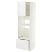 METOD/MAXIMERA Visoka omara za vgrad gspd aparate, bela/Voxtorp visoki sijaj/bela, 60x60x200 cm