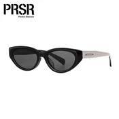 Prsr Unisex naocare za sunce, Crna