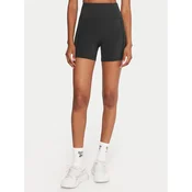 Reebok Kolesarske hlače Reebok X Ewa Chodakowska RK25314CCW Črna Slim Fit