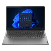Prenosnik Lenovo ThinkBook 15 G4 ABA 15,6”, AMD Ryzen 7 5825U, 16 GB RAM, 512 GB SSD, Win 11 Pro, obnovljeno