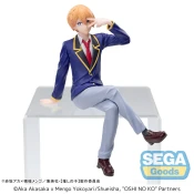 Oshi no Ko Aqua Uniform perching figura 14cm