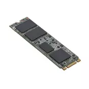 Fujitsu PY-BS48PEA unutarnji SSD 480 GB M.2 PCI Express 4.0
