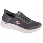 Skechers Muške patike Go Walk Flex Slip INS, Sive
