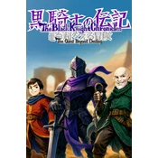 The Black Knight Chronicles - The Quest Beyond Destiny Steam Key (PC) GLOBAL