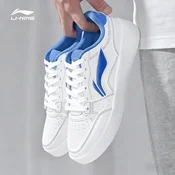 Li-Ning Muške patike, Belo-plave